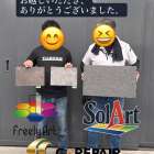 全国へ広がる施工ネットワーク｜シーリペアグループの加盟店と各専門施工のご紹介